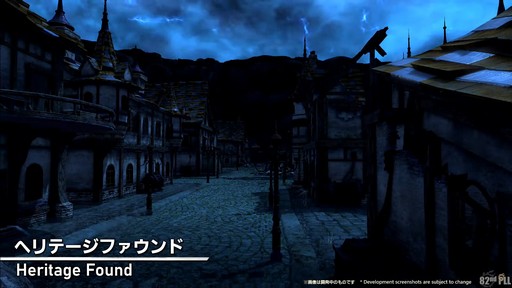 画像ギャラリー No.022のサムネイル画像 / 「第82回FFXIVプロデューサーレターLIVE」の模様をレポート。染色の新UIなど気になるアップデート内容も実機で公開