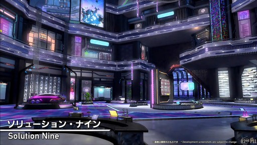 画像ギャラリー No.023のサムネイル画像 / 「第82回FFXIVプロデューサーレターLIVE」の模様をレポート。染色の新UIなど気になるアップデート内容も実機で公開