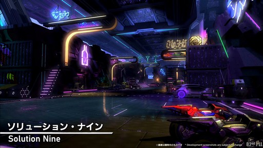 画像ギャラリー No.024のサムネイル画像 / 「第82回FFXIVプロデューサーレターLIVE」の模様をレポート。染色の新UIなど気になるアップデート内容も実機で公開