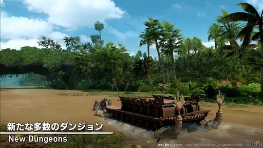 画像ギャラリー No.049のサムネイル画像 / 「第82回FFXIVプロデューサーレターLIVE」の模様をレポート。染色の新UIなど気になるアップデート内容も実機で公開