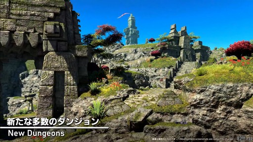 画像ギャラリー No.050のサムネイル画像 / 「第82回FFXIVプロデューサーレターLIVE」の模様をレポート。染色の新UIなど気になるアップデート内容も実機で公開