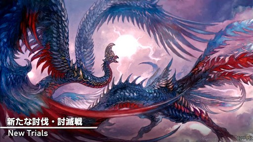 画像ギャラリー No.053のサムネイル画像 / 「第82回FFXIVプロデューサーレターLIVE」の模様をレポート。染色の新UIなど気になるアップデート内容も実機で公開