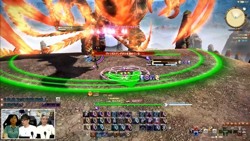 画像ギャラリー No.056のサムネイル画像 / 「第82回FFXIVプロデューサーレターLIVE」の模様をレポート。染色の新UIなど気になるアップデート内容も実機で公開
