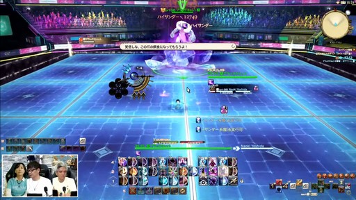 画像ギャラリー No.059のサムネイル画像 / 「第82回FFXIVプロデューサーレターLIVE」の模様をレポート。染色の新UIなど気になるアップデート内容も実機で公開