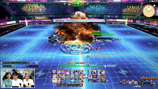 画像ギャラリー No.060のサムネイル画像 / 「第82回FFXIVプロデューサーレターLIVE」の模様をレポート。染色の新UIなど気になるアップデート内容も実機で公開