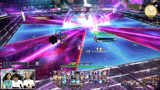 画像ギャラリー No.063のサムネイル画像 / 「第82回FFXIVプロデューサーレターLIVE」の模様をレポート。染色の新UIなど気になるアップデート内容も実機で公開