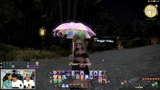 画像ギャラリー No.090のサムネイル画像 / 「第82回FFXIVプロデューサーレターLIVE」の模様をレポート。染色の新UIなど気になるアップデート内容も実機で公開