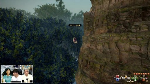 画像ギャラリー No.112のサムネイル画像 / 「第82回FFXIVプロデューサーレターLIVE」の模様をレポート。染色の新UIなど気になるアップデート内容も実機で公開