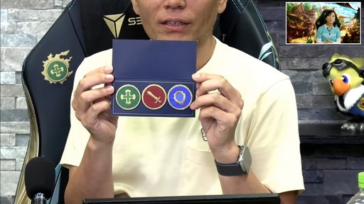 画像ギャラリー No.129のサムネイル画像 / 「第82回FFXIVプロデューサーレターLIVE」の模様をレポート。染色の新UIなど気になるアップデート内容も実機で公開