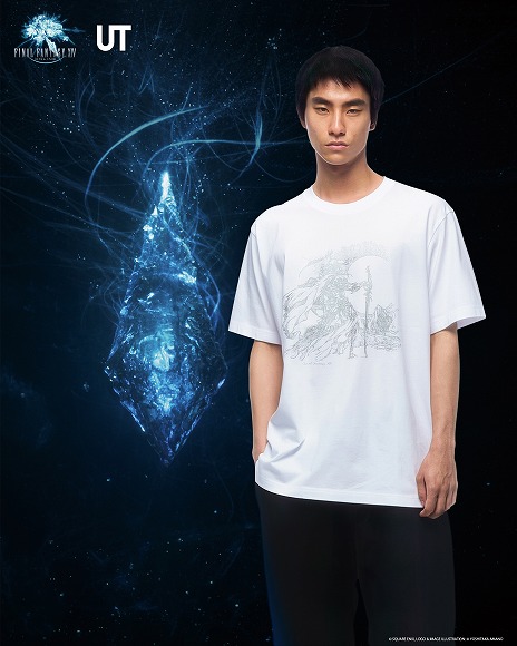 画像ギャラリー No.007のサムネイル画像 / 「FFピクセルリマスター」「FFXIV」「FFXVI」のUT，販売開始。UTを着たアリゼーとグ・ラハ・ティアの新作アートが公開に