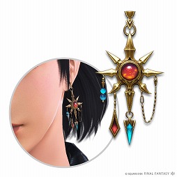 画像ギャラリー No.017のサムネイル画像 / 「FFXIV」最新拡張パッケージ「黄金のレガシー」，アーリーアクセスを予約者向けに開始