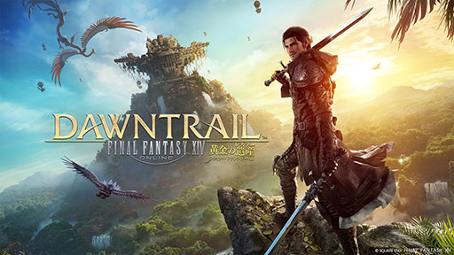 画像ギャラリー No.001のサムネイル画像 / 「FFXIV: 黄金のレガシー」，本日発売。未知なる地「トラル大陸」を舞台に，光の戦士たちの新たな冒険が幕を開ける