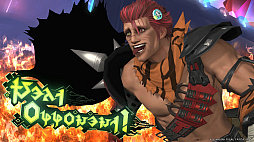 画像ギャラリー No.005のサムネイル画像 / 「FFXIV」アップデートパッチ7.05配信。「黄金のレガシー」に新たなレイドシリーズの高難度コンテンツやトレジャーハントダンジョンを実装