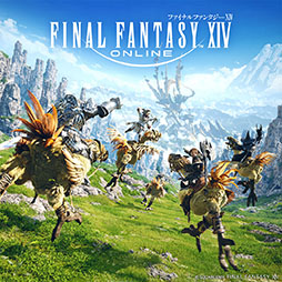 画像ギャラリー No.003のサムネイル画像 / 「FFXIV」,東京ゲームショウ2024への出展を発表。製品版スターターパックのプレゼントや会場からの生配信など盛り沢山の内容に