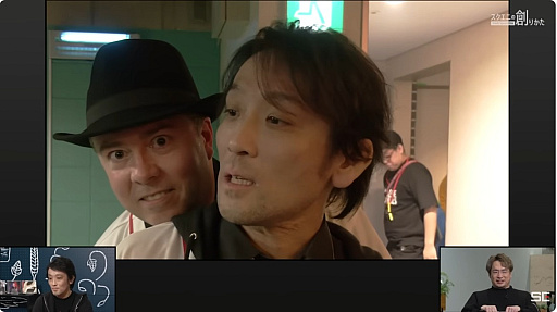 画像ギャラリー No.002のサムネイル画像 / 満員のヒカセンで横浜アリーナが揺れた！「THE PRIMALS Live in Japan - Darkest Before Dawn」レポート