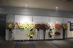 画像ギャラリー No.007のサムネイル画像 / 満員のヒカセンで横浜アリーナが揺れた！「THE PRIMALS Live in Japan - Darkest Before Dawn」レポート
