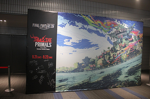 画像ギャラリー No.008のサムネイル画像 / 満員のヒカセンで横浜アリーナが揺れた！「THE PRIMALS Live in Japan - Darkest Before Dawn」レポート