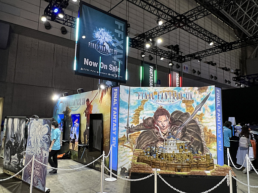 画像ギャラリー No.001のサムネイル画像 / 「FF14」の世界を知らなくても楽しめそう!?　巨大ジオラマや試遊体験コーナー，ARフォトスポットの様子をお届け［TGS2024］
