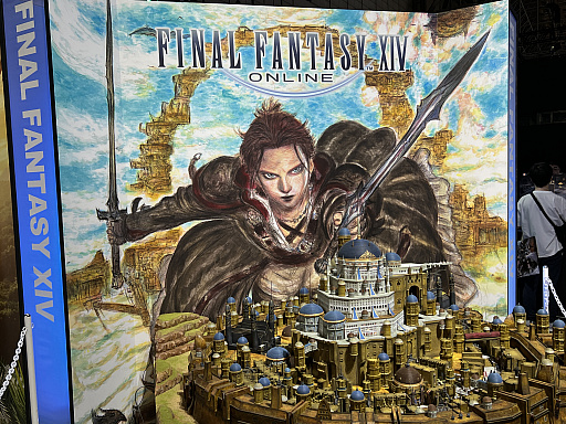画像ギャラリー No.002のサムネイル画像 / 「FF14」の世界を知らなくても楽しめそう!?　巨大ジオラマや試遊体験コーナー，ARフォトスポットの様子をお届け［TGS2024］