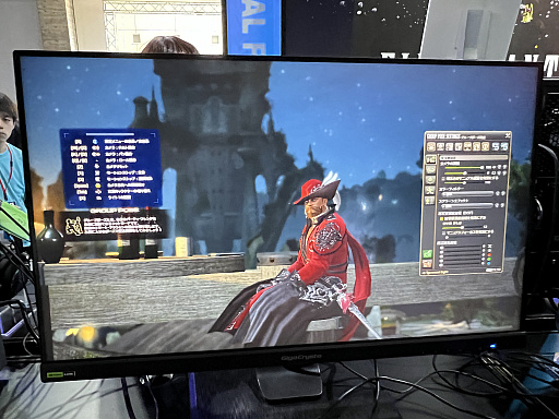 画像ギャラリー No.006のサムネイル画像 / 「FF14」の世界を知らなくても楽しめそう!?　巨大ジオラマや試遊体験コーナー，ARフォトスポットの様子をお届け［TGS2024］
