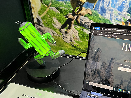 画像ギャラリー No.008のサムネイル画像 / 「FF14」の世界を知らなくても楽しめそう!?　巨大ジオラマや試遊体験コーナー，ARフォトスポットの様子をお届け［TGS2024］
