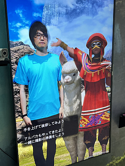 画像ギャラリー No.015のサムネイル画像 / 「FF14」の世界を知らなくても楽しめそう!?　巨大ジオラマや試遊体験コーナー，ARフォトスポットの様子をお届け［TGS2024］