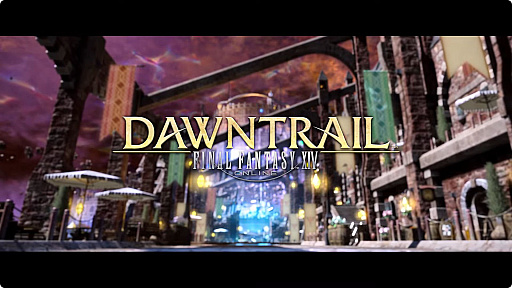画像ギャラリー No.002のサムネイル画像 / 「FFXIV：黄金のレガシー」パッチ7.1“CROSSROADS 未知との邂逅”は11月12日に実装