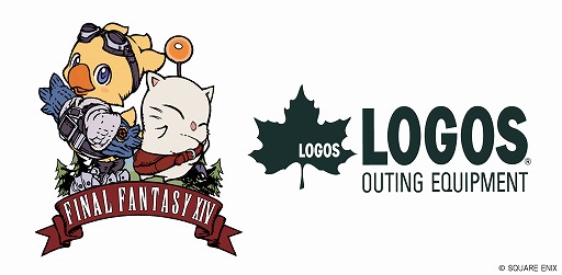 画像ギャラリー No.031のサムネイル画像 / 「FFXIV」，パッチ7.1「未知との邂逅」最新トレイラーを公開。アウトドアのLOGOS，ジュエリーのFlibustier Parisとのコラボ情報も明らかに