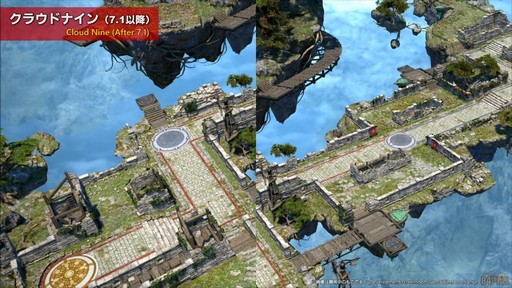 画像ギャラリー No.051のサムネイル画像 / 新コンテンツ「滅暗闇の雲激闘戦」は運営チームからのクリスマスプレゼント!?　「第84回 FFXIV プロデューサーレターLIVE」の模様をお届け