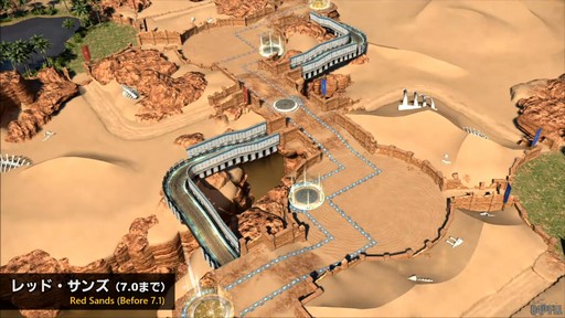 画像ギャラリー No.052のサムネイル画像 / 新コンテンツ「滅暗闇の雲激闘戦」は運営チームからのクリスマスプレゼント!?　「第84回 FFXIV プロデューサーレターLIVE」の模様をお届け