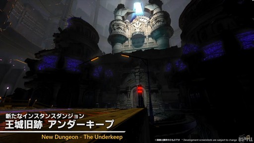 画像ギャラリー No.020のサムネイル画像 / 星を探索・発展させる「コスモエクスプローラー」などの新コンテンツが公開された「第85回FFXIVプロデューサーレターLIVE」の内容をお届け