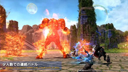 画像ギャラリー No.057のサムネイル画像 / 星を探索・発展させる「コスモエクスプローラー」などの新コンテンツが公開された「第85回FFXIVプロデューサーレターLIVE」の内容をお届け