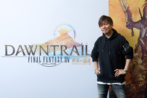 画像ギャラリー No.001のサムネイル画像 / ［インタビュー］「FFXIV」の最新アップデートは過去最大級のボリュームに。パッチ7.2「永久の探求者」について吉田直樹氏に聞いた