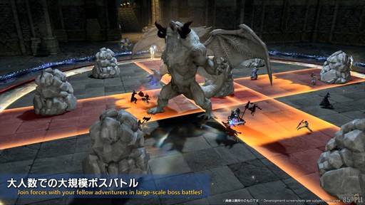 画像ギャラリー No.013のサムネイル画像 / ［インタビュー］「FFXIV」の最新アップデートは過去最大級のボリュームに。パッチ7.2「永久の探求者」について吉田直樹氏に聞いた