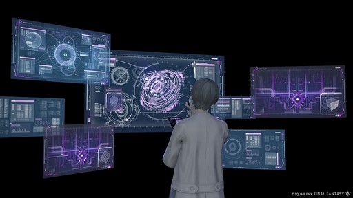 画像ギャラリー No.029のサムネイル画像 / ［インタビュー］「FFXIV」の最新アップデートは過去最大級のボリュームに。パッチ7.2「永久の探求者」について吉田直樹氏に聞いた