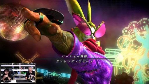画像ギャラリー No.020のサムネイル画像 / 「FFXIV」3月25日実施のパッチ7.2実装コンテンツが紹介された「第86回FFXIVプロデューサーレターLIVE」の模様をお届け
