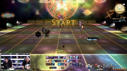 画像ギャラリー No.021のサムネイル画像 / 「FFXIV」3月25日実施のパッチ7.2実装コンテンツが紹介された「第86回FFXIVプロデューサーレターLIVE」の模様をお届け