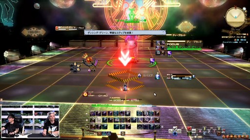 画像ギャラリー No.023のサムネイル画像 / 「FFXIV」3月25日実施のパッチ7.2実装コンテンツが紹介された「第86回FFXIVプロデューサーレターLIVE」の模様をお届け
