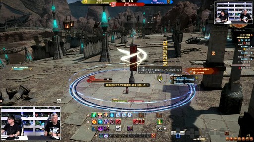 画像ギャラリー No.041のサムネイル画像 / 「FFXIV」3月25日実施のパッチ7.2実装コンテンツが紹介された「第86回FFXIVプロデューサーレターLIVE」の模様をお届け