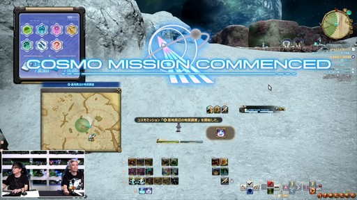 画像ギャラリー No.056のサムネイル画像 / 「FFXIV」3月25日実施のパッチ7.2実装コンテンツが紹介された「第86回FFXIVプロデューサーレターLIVE」の模様をお届け