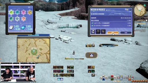 画像ギャラリー No.057のサムネイル画像 / 「FFXIV」3月25日実施のパッチ7.2実装コンテンツが紹介された「第86回FFXIVプロデューサーレターLIVE」の模様をお届け