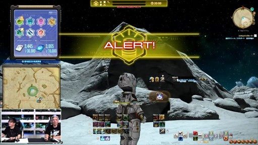 画像ギャラリー No.058のサムネイル画像 / 「FFXIV」3月25日実施のパッチ7.2実装コンテンツが紹介された「第86回FFXIVプロデューサーレターLIVE」の模様をお届け