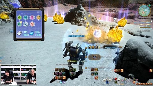 画像ギャラリー No.064のサムネイル画像 / 「FFXIV」3月25日実施のパッチ7.2実装コンテンツが紹介された「第86回FFXIVプロデューサーレターLIVE」の模様をお届け