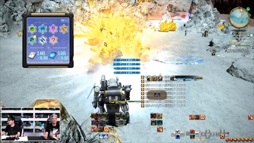 画像ギャラリー No.065のサムネイル画像 / 「FFXIV」3月25日実施のパッチ7.2実装コンテンツが紹介された「第86回FFXIVプロデューサーレターLIVE」の模様をお届け