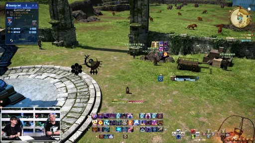 画像ギャラリー No.092のサムネイル画像 / 「FFXIV」3月25日実施のパッチ7.2実装コンテンツが紹介された「第86回FFXIVプロデューサーレターLIVE」の模様をお届け
