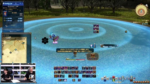 画像ギャラリー No.095のサムネイル画像 / 「FFXIV」3月25日実施のパッチ7.2実装コンテンツが紹介された「第86回FFXIVプロデューサーレターLIVE」の模様をお届け