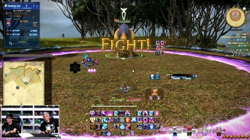 画像ギャラリー No.096のサムネイル画像 / 「FFXIV」3月25日実施のパッチ7.2実装コンテンツが紹介された「第86回FFXIVプロデューサーレターLIVE」の模様をお届け