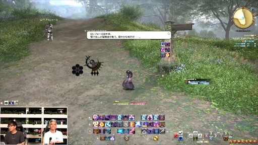 画像ギャラリー No.018のサムネイル画像 / 新ディープダンジョン“ピルグリム・トラバース”の詳細が公開された「第88回FFXIVプロデューサーレターLIVE」の内容をお届けしよう