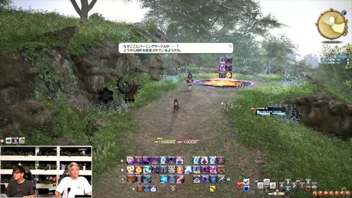 画像ギャラリー No.019のサムネイル画像 / 新ディープダンジョン“ピルグリム・トラバース”の詳細が公開された「第88回FFXIVプロデューサーレターLIVE」の内容をお届けしよう