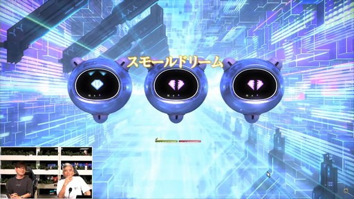画像ギャラリー No.047のサムネイル画像 / 新ディープダンジョン“ピルグリム・トラバース”の詳細が公開された「第88回FFXIVプロデューサーレターLIVE」の内容をお届けしよう